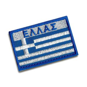 Κεντητά Σήματα με Velcro - ΕΛΛΑΣ