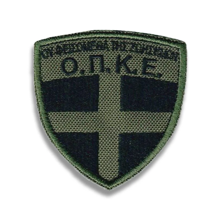 Κεντητά Σήματα | Σήμα ΟΠΚΕ Χακί