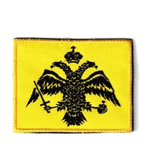 ARV-8792_Κεντητό Σήμα Patch Σημαία Ορθοδοξία