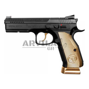 Πιστόλι CZ Shadow 2 Limited Edition (Gold Digger) 9x19mm