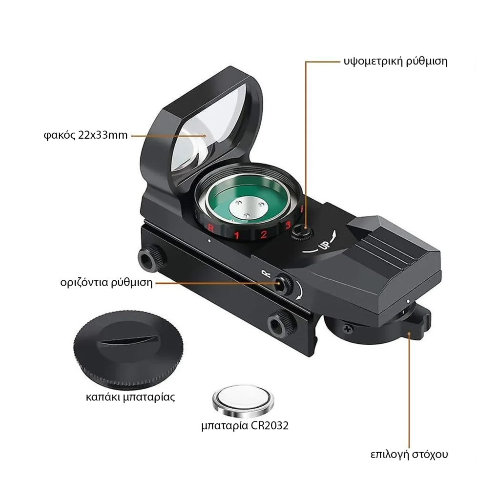 Capa-One | Red Dot Sight 11mm - Image 6