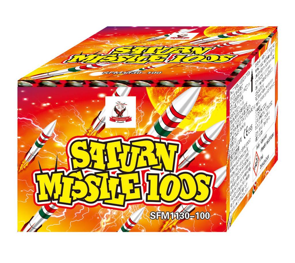 Σφυρίχτρα 100 βολών Saturn Missile 100S