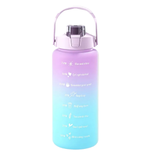 trizand παγούρι