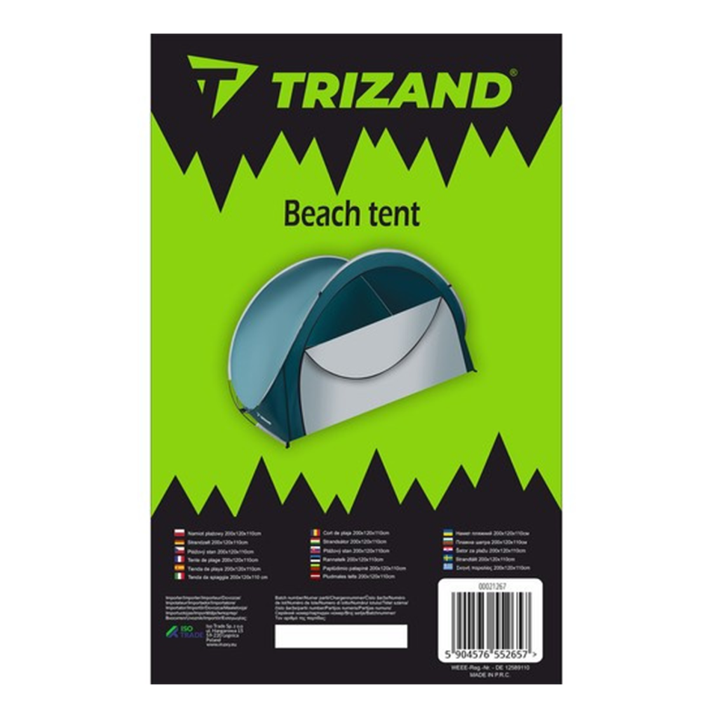 pop up trizand αυτοματη σκηνη