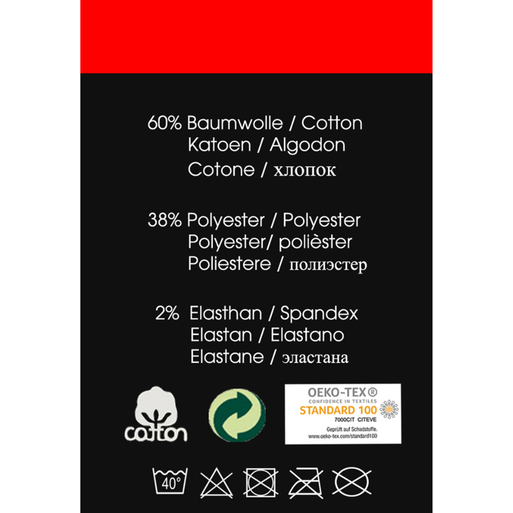 3 Ζεύγη Κάλτσες STARK SOUL® ProWork 2091 - Image 4