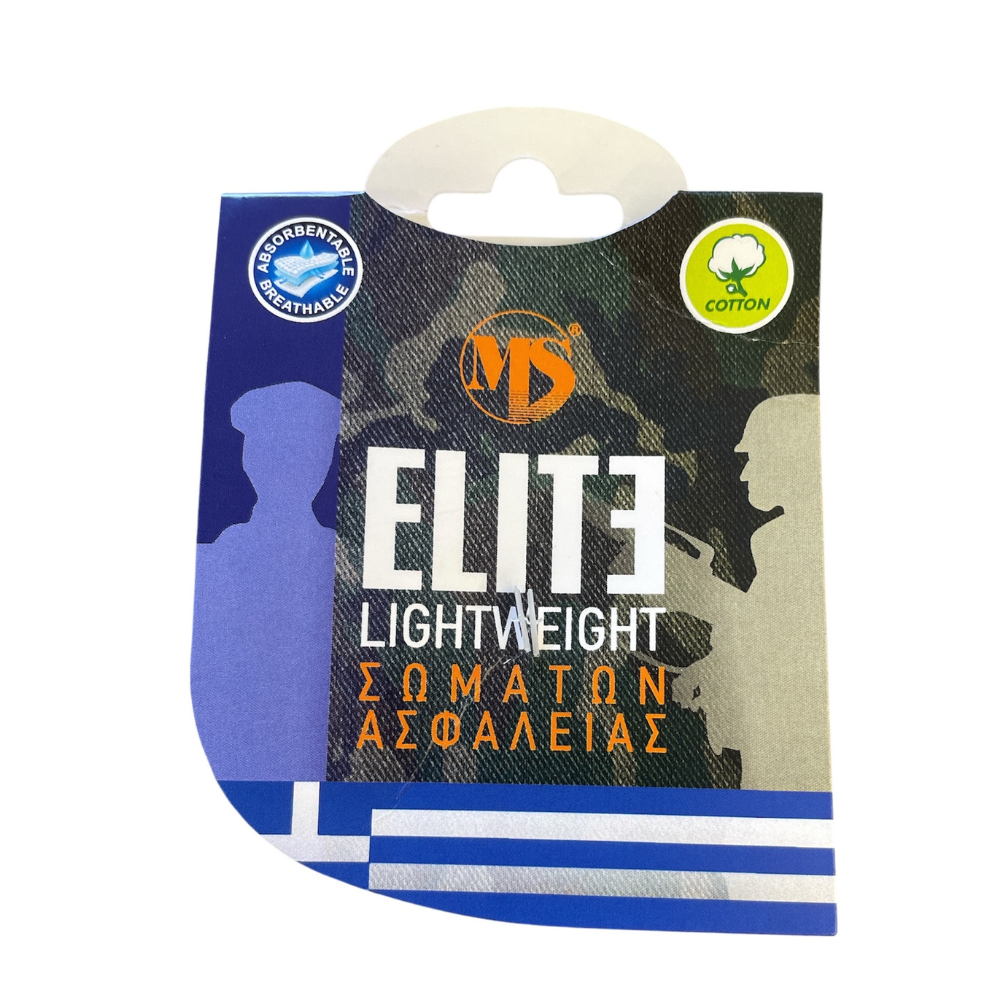 Κάλτσες MS® Elite Σωματον Ασφαλειας Green - Image 3