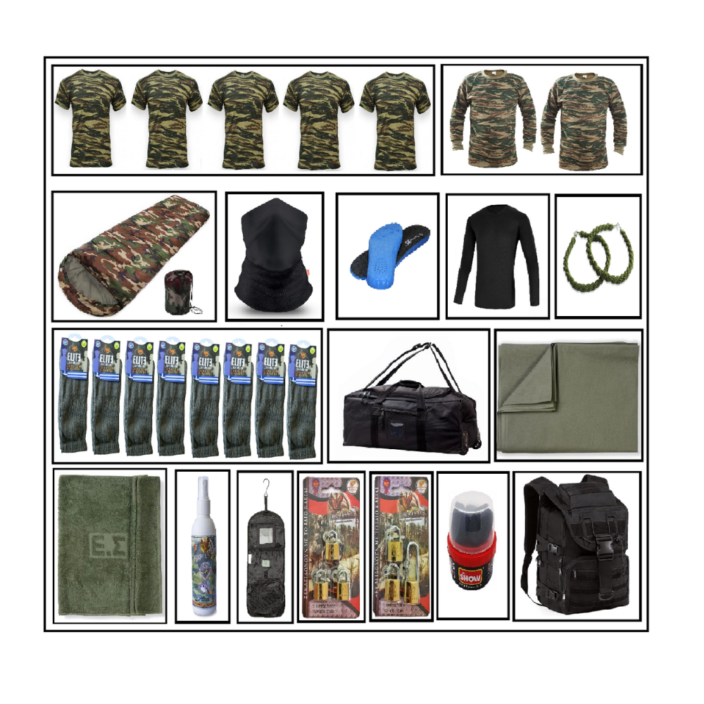 Πακετο Φανταρου Full Pak (2)