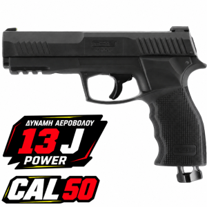 Αεροβόλο Αυτοάμυνας Umarex | T4E TP50 Gen.2 Cal.50 - 13 Joules