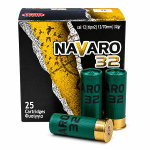 Κυνηγετικά Φυσίγγια ΚΥΡΓΙΑΣ NAVARO 32 C12 32gr