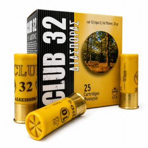 Κυνηγετικά Φυσίγγια ΚΥΡΓΙΑΣ CLUB 32 ΔΙΑΣΠΟΡΑΣ C12 32gr