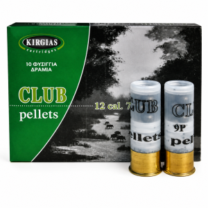 Φυσίγγια Δράμια ΚΥΡΓΙΑΣ CLUB PELLETS C12 27ΒΟΛΑ 36gr