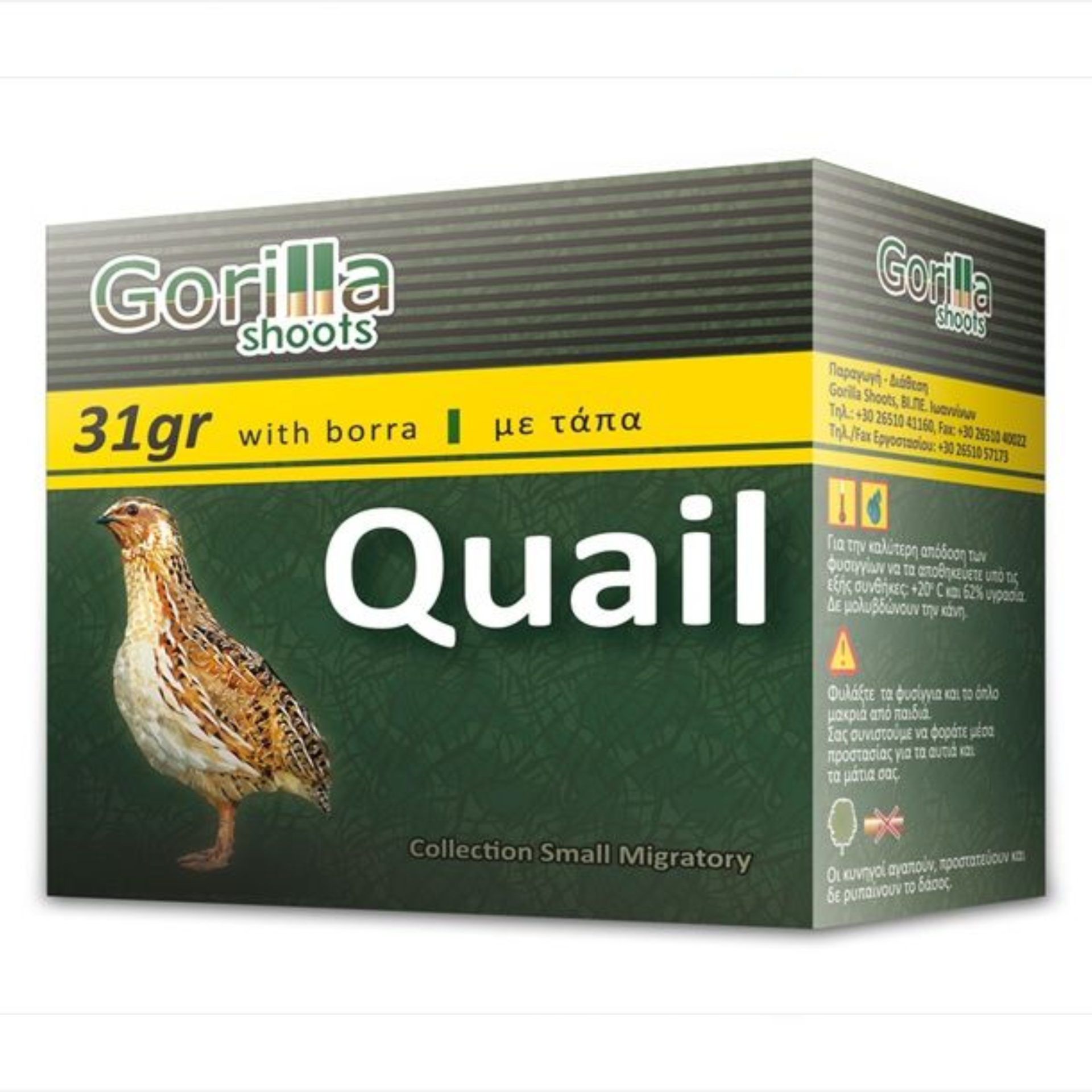 Gorilla Shoots Quail Φυσίγγια Κυνηγίου 31gr Cal.12/70 – 25τεμ.